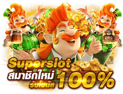 Rotary88 เว็บพนันออนไลน์ครบวงจร คาสิโน สล็อต และกีฬาออนไลน์
